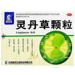 盘龙云海灵丹草颗粒 Pan Long Yun Hai Ling Dan Cao Ke Li Panlongyunhai Lingdancaokeli