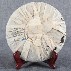 Lao Tong Zhi JIA JIA 7598 Anning Haiwan Yunnan Pu-erh Tea Cake 357g Ripe