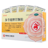 Kunzhongyao Shenling Jianpiwei Keli 昆中药参苓健脾胃颗粒