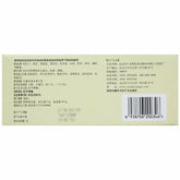 6 Boxes TongRenTang Qiju Dihuang Wan 同仁堂 杞菊地黄丸