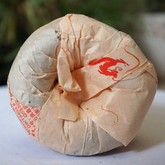 Xiaguan Tuocha Yiwu Zheng Shan Old Tree Puer Raw Tea 100g Yunnan Pu-erh Tea