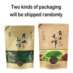 HelloYoung Huangshan Maofeng Tea Chinese Yellow Mountain Fresh Mao Feng Green Tea 250g