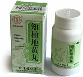 北京同仁堂知柏地黄丸 Tongrentang Zhi Bai Di Huang Wan (360 Pills)