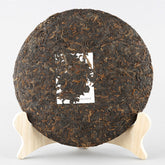 8663 * 2018 Jinbang Series XiaGuan Tuocha Pu-erh Pu'er Tea Puer Ripe Shu 357g