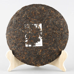 8663 * 2018 Jinbang Series XiaGuan Tuocha Pu-erh Pu'er Tea Puer Ripe Shu 357g