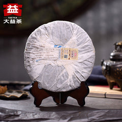 357g Classic Pu'er Tea Cake Ripe Aged Puer TeaMenghai TAETEA Dayi Wei Zui Yan