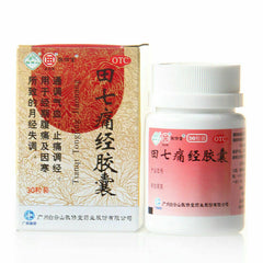 Chinese Herbal Medicine Baiyunshan Tianqi Tongjing Capsule敬修堂田七痛经胶囊30粒 止痛调经 乳房胀痛