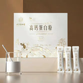 同仁堂内廷上用高钙蛋白粉 营养增肌蛋白粉200g/盒 TongRenTang High Calcium Protein Powder 200g/box