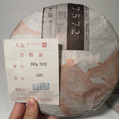 ORIGINAL Classic 7572 1501 Ripe Pu'er Tea Shu Puer Chinese Puerh Tea 357g