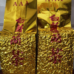 Charcoal Baked Baiyaqilan Bai Ya Qi Lan Fujian Pinghe Oolong Tea Qilan