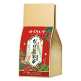 同仁堂红豆薏米茶袋泡茶包赤小豆芡实薏米茶养生茶150g TongRenTang Red Bean Pearl Barley Tea