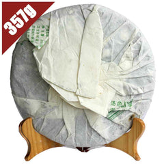 HelloYoung Ba Jiao Ting 0830 Raw Pu-erh Tea Cake Yunnan Menghai Shen Sheng Puer 357g