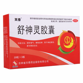 天泰舒神灵胶囊 Tiantai Shushenling Jiaonang