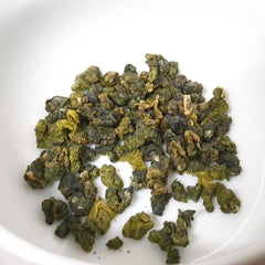 Spring Shan Lin Xi Region Cold Oolong Tea High Mount Taiwan Oolong 150g