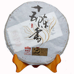 15 Anniversary Chen Xiang * Lao Tong Zhi Haiwan Old Comrade Ripe Puer 357g