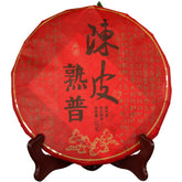 357g Tangerine Peel Puerh Ripe Tea Cake Orange Peel Pu-erh Cooked Tea Pu'er Tea