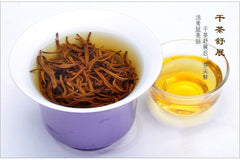 HelloYoung Chinese NewJin Jun Mei Kim Chun Mei Jinjunmei Top Grade Wuyi Black Tea 125g Tea