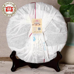 100% Authentic Top TAETEA Pu'er 7592 Shu Puerh Cake Ripe Puer Tea 357 g