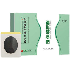 TongRenTang Liposuction Patch 同仁堂清脂轻身贴6贴/盒 懒人肚子艾草贴 艾脐贴 甄选原料 穴位贴敷 NEW !