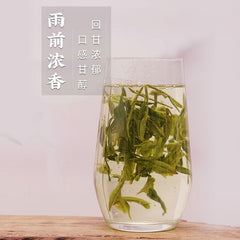 HelloYoung 200g Yu Qian * Chinese Xi Hu Longjing Tea Long Jing Spring Dragon Well Green Tea