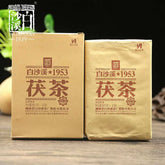 338g 1953 Dark Tea Brick Top Quality Anhua Baishaxi Golden Flower Fu Tea