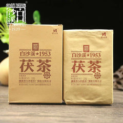 338g 1953 Dark Tea Brick Top Quality Anhua Baishaxi Golden Flower Fu Tea