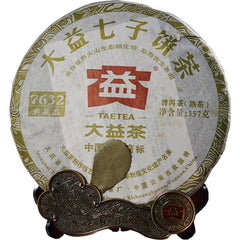 7632 Collection * 2012 Yunnan Menghai Dayi Puer Ripe Pu-erh Tea 357g 201