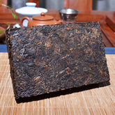 HelloYoung Shu Puer Old Ripe Puer 250g Chinese Ripe Puer Tea Brick Puerh