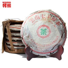 Ripe Pu Er Tea 357g Aged Puer Tea Organic Dull-red Ancient Black Pu-erh Tea
