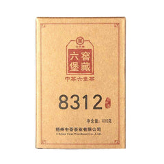 HelloYoung Hey Cha Liu Bao Zhong Cha Dark Tea Chinese Tea Brick 8312 Liupao Tea 400g