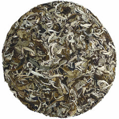 HelloYoung 300g White Tea Cake Top Fuding Chinese Peony King High Mountain WIld White Tea