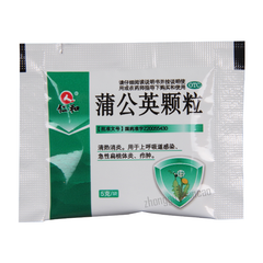 仁和蒲公英颗粒 Renhe Pugongying Keli