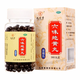 九芝堂六味地黄丸 Jiuzhitang Liuwei Dihuang Wan