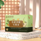 同仁堂怡福寿竹蔗茅根雪梨养生茶120g(12g*10) TongRenTang Bamboo Cane and Mao Gen Snow Pear Tea