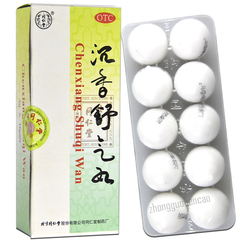 同仁堂沉香舒气丸 Tongrentang Chenxiang Shuqi Wan