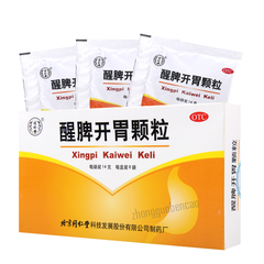 同仁堂醒脾开胃颗粒 Tongrentang Xingpi Kaiwei Keli