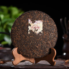 2011 TAETEA Classic Ripe Pu'er Tea 0532 Dayi Pu-erh Ripe Yunnan Puer Tea 357g