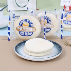 500g Horsh Chinese Burger Bread 豪士中式汉堡面包