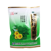 Zhongsheng Qingre Qushi Keli 众生清热祛湿颗粒