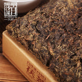 338g 1953 Dark Tea Brick Top Quality Anhua Baishaxi Golden Flower Fu Tea