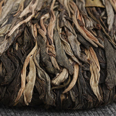 Yongde Big Snow Mt. Bazi Handle Pu'er Raw Puer Tea Cake Pu-erh Tea 400g