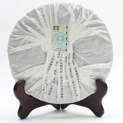 Classic 7542 Puer Superior Yunnan Menghai Dayi Pu'er Tea Cake 357g TAETEA