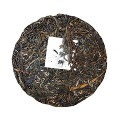 Ding Chun Yuan Wild Jingmai Pangxie Jiao Feet of Crab Pu-erh Tea 357g Raw