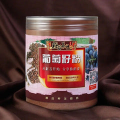 HelloYoung 95% Grape Seed Extract Powder High Potency Antioxidant Anti-ageing OPC 400g