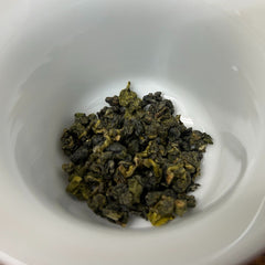 Winter Tea Mountain Selection Oolong Tea High Mount Oolong Tea 300g*4