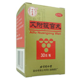 同仁堂 艾附暖宫丸30g*6盒 Ai fu Nuan gong Wan