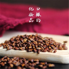 HelloYoung 95% Grape Seed Extract Powder High Potency Antioxidant Anti-ageing OPC 400g