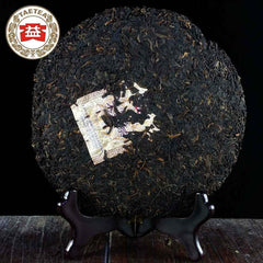 100% Authentic Top TAETEA Pu'er 7592 Shu Puerh Cake Ripe Puer Tea 357 g