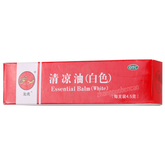 QLY Dragon Tiger Essential Balm (White) Chinese Herb 中国上海龙虎清凉油白色