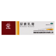 Ma Ying Long Niaosu Rugao 马应龙尿素乳膏 用于手足皲裂